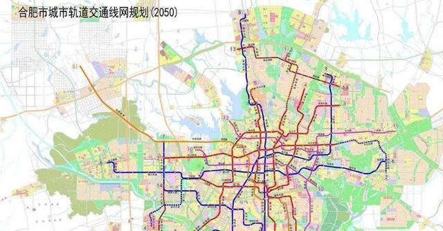 合肥地铁6号线最新动态全面解读