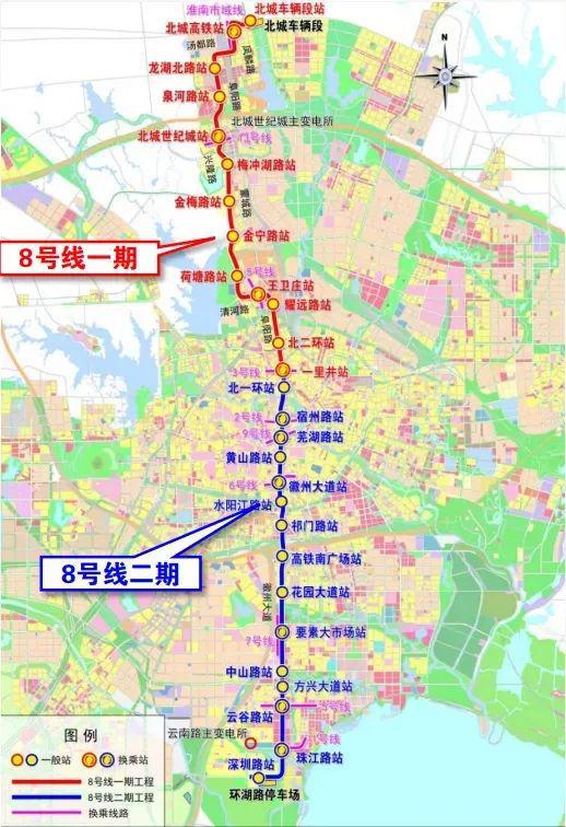 合肥地铁9号线最新动态，建设进展、规划调整与未来展望