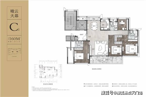 全球科技发展前沿动态概览