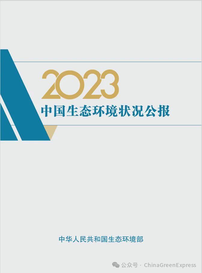 探索未来之门，揭秘科技、经济与社会趋势的新篇章（2023年）