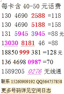 最新地址信息的重要性及其应用场景解析