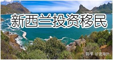 新疆最新移民政策，开放包容，多元融合新篇章