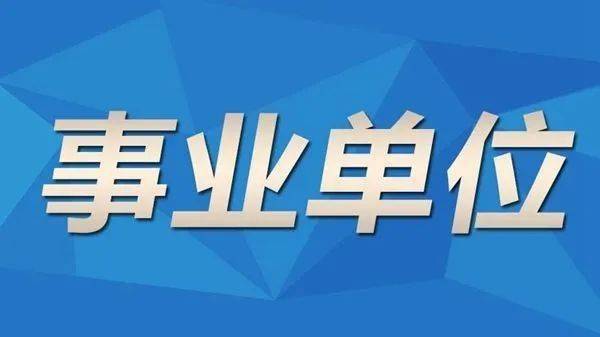 合江今日最新招聘信息汇总