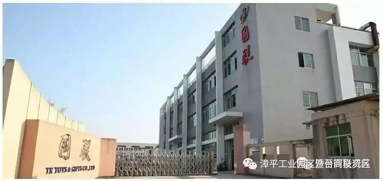 阿拉尔工业园区招商新动态，打造产业新引擎，引领经济新发展之路