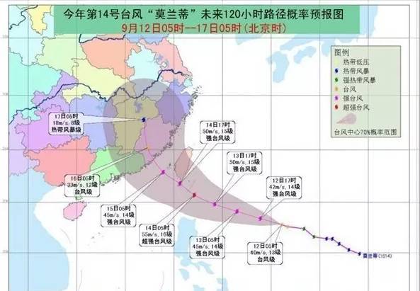 〓爱你让我卑微到了泥土里 第5页