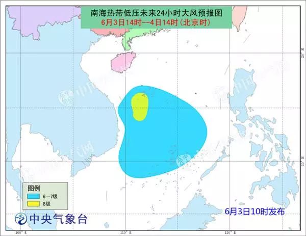 南海热带低压最新动态，影响分析与发展评估