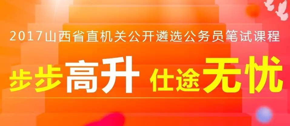 昌乐城南最新招聘信息全面解析