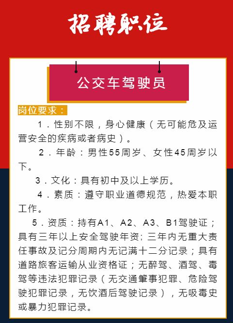 Fc帅丿大少 第4页