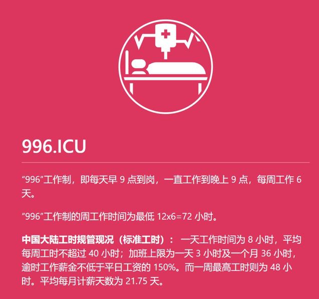 99久热在线精品996热是什么,可靠性执行策略_超级版58.925