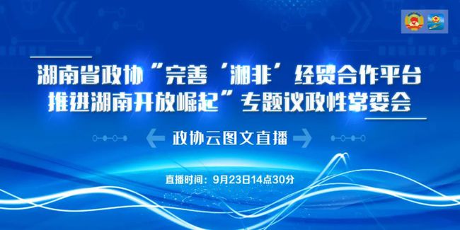 4949澳门开奖现场+开奖直播,完善系统评估_HarmonyOS55.22