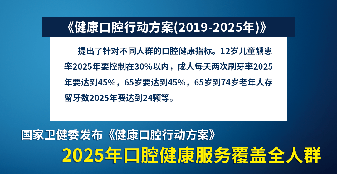 新澳精准资料免费提供最新版,快速响应执行方案_YE版25.939