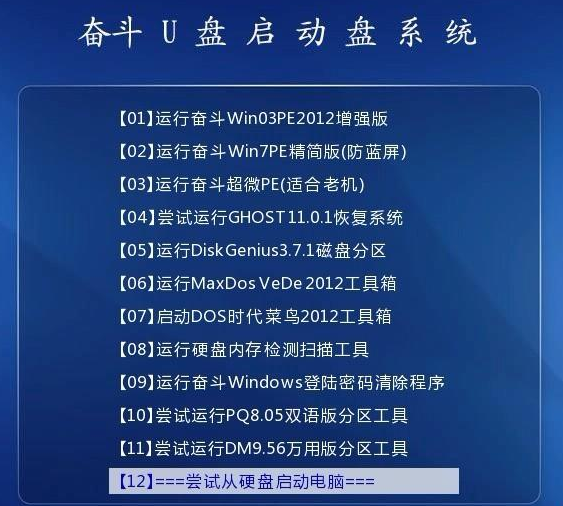 新澳精准资料免费提供最新版,前沿解答解释定义_进阶款86.366