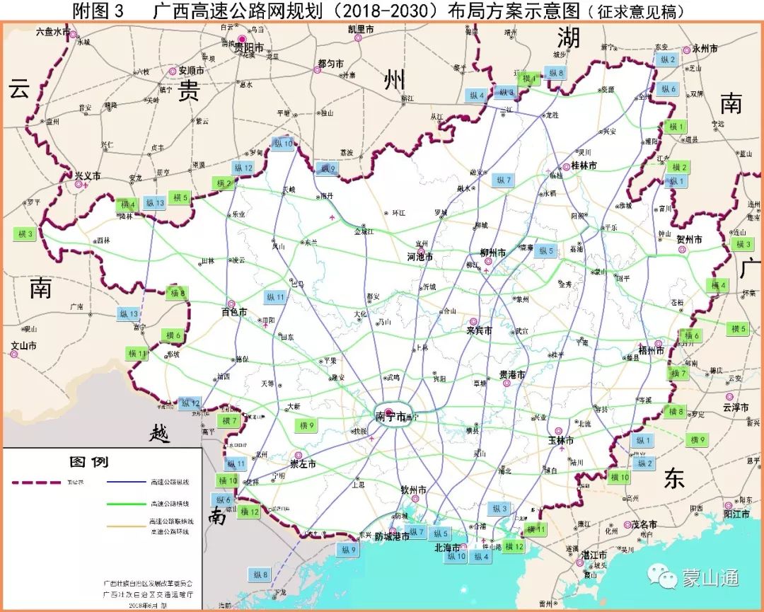 22324濠江论坛2024年209期,高速响应方案规划_vShop85.366