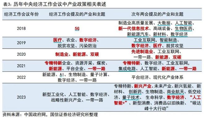 新澳天天开奖资料大全最新54期图片视频,灵活性策略解析_2D90.411