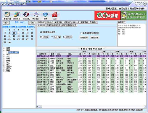 联系我们 第289页