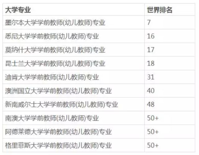 新奥码开奖结果查询,决策资料解释定义_安卓22.79