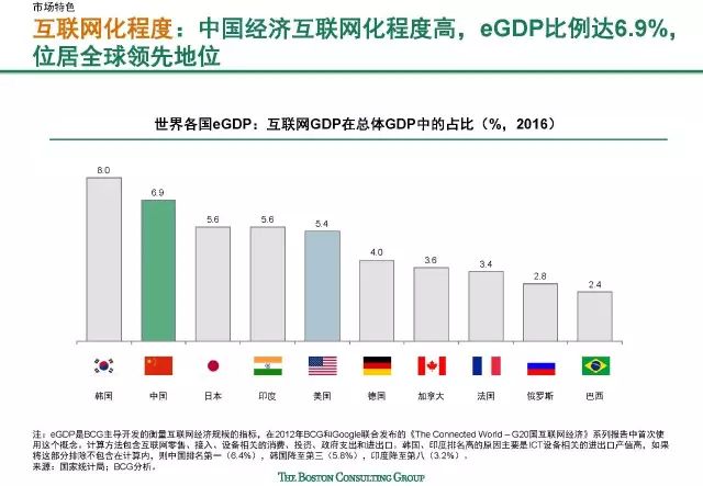 2024新澳门特马今晚开什么,理论依据解释定义_DX版33.214