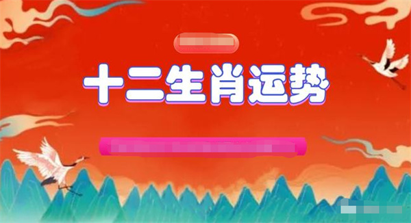 澳门一肖一码资料_肖一码,决策资料解释落实_模拟版44.434