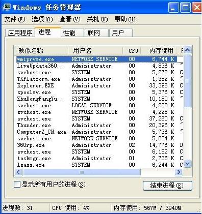 7777788888新澳门开奖结果,实效设计计划_Holo42.542