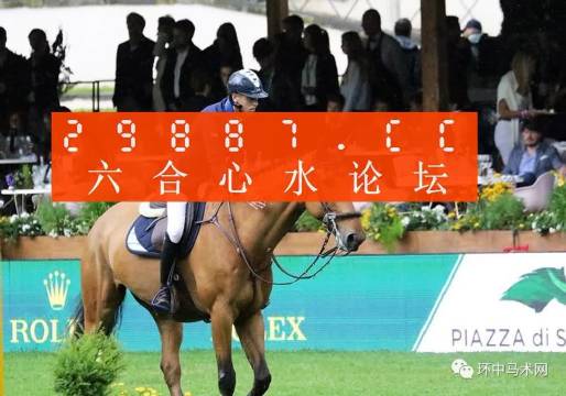 澳门2024正版资料马会传真,实地验证设计解析_pack78.808