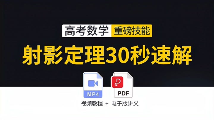 最准一肖100%最准的资料,具体步骤指导_经典版84.717