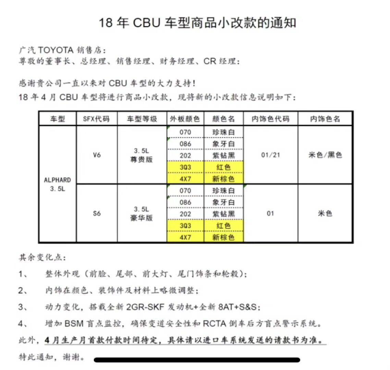 澳门平特一肖100准,国产化作答解释落实_soft58.72