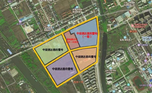 盐城河东学区最新消息全面解读