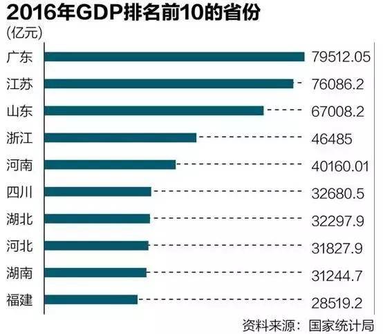 2024香港正版资料大全视频,深层数据设计解析_豪华款36.375