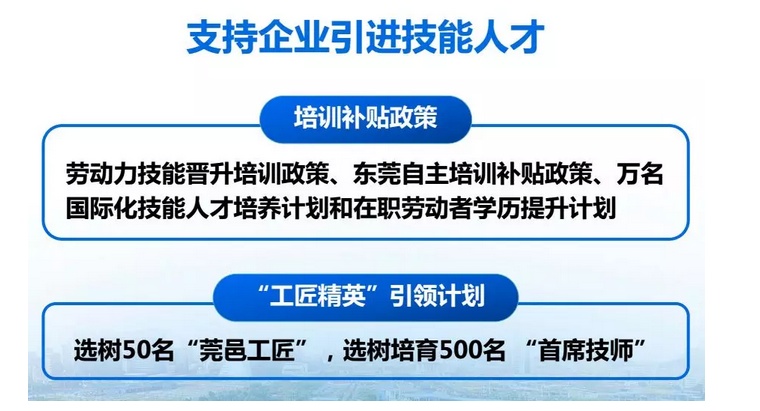 新澳精准资料大全免费,快速响应策略方案_户外版93.401