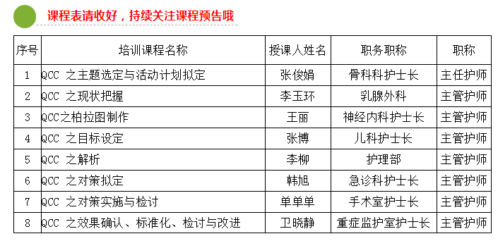 2024年今晚澳门开奖结果,灵活性计划实施_静态版181.161