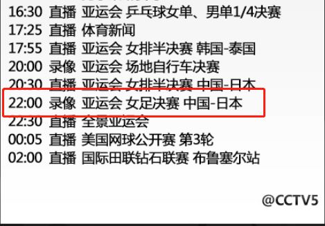 澳门今晚特马开什么号,实证说明解析_战斗版90.742