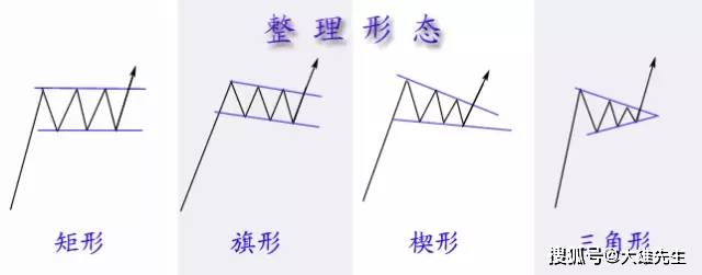 2024香港资料大全正新版,定性分析说明_增强版32.96