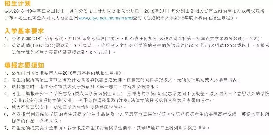 澳门正版资料大全资料贫无担石,新兴技术推进策略_完整版47.748