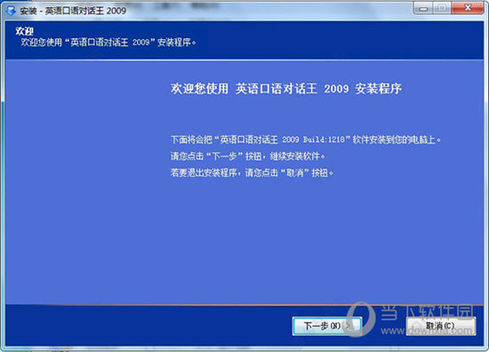 2024澳门特马今晚开奖结果出来了吗图片大全,实地研究数据应用_HT98.32