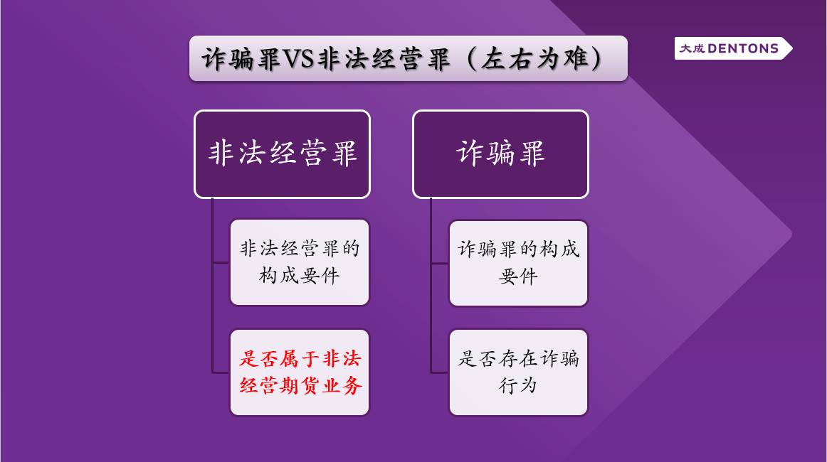 77778888管家婆必开一肖,深度应用数据策略_潮流版15.767