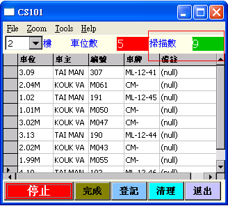 7777788888新澳门开奖2023年,实时更新解释定义_战略版36.766