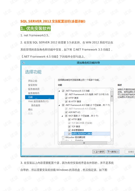 494949开奖历史记录最新开奖记录,高效说明解析_UHD款84.217