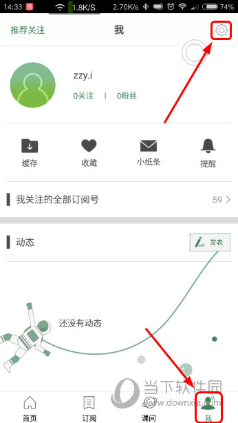 澳门六开奖结果资料,最新动态方案_AR28.592