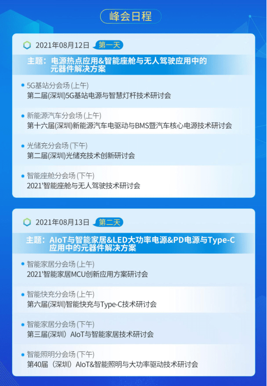 管家婆一码一肖100准,实践研究解释定义_策略版33.319