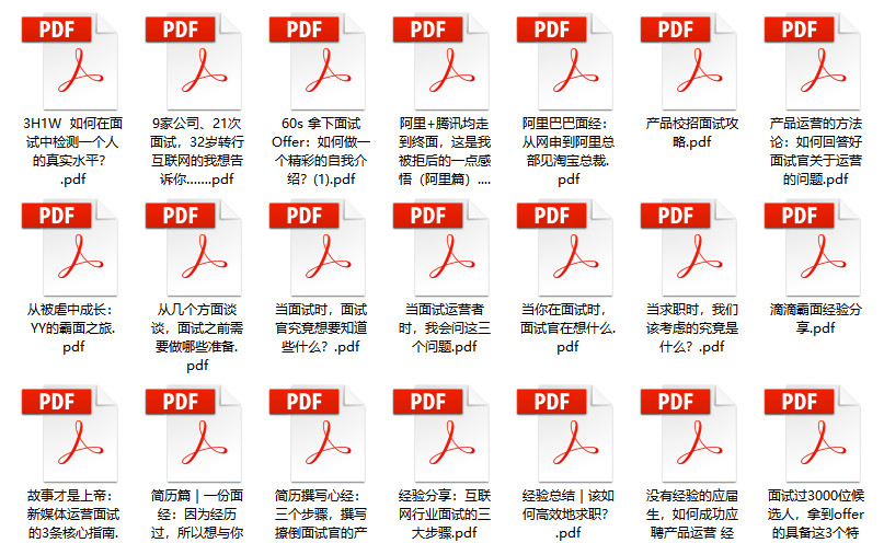 新奥门特免费资料大全,可靠解答解释定义_复刻款15.406