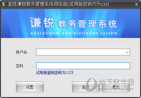 新澳门资料免费长期公开,2024,数据整合策略解析_ios15.506