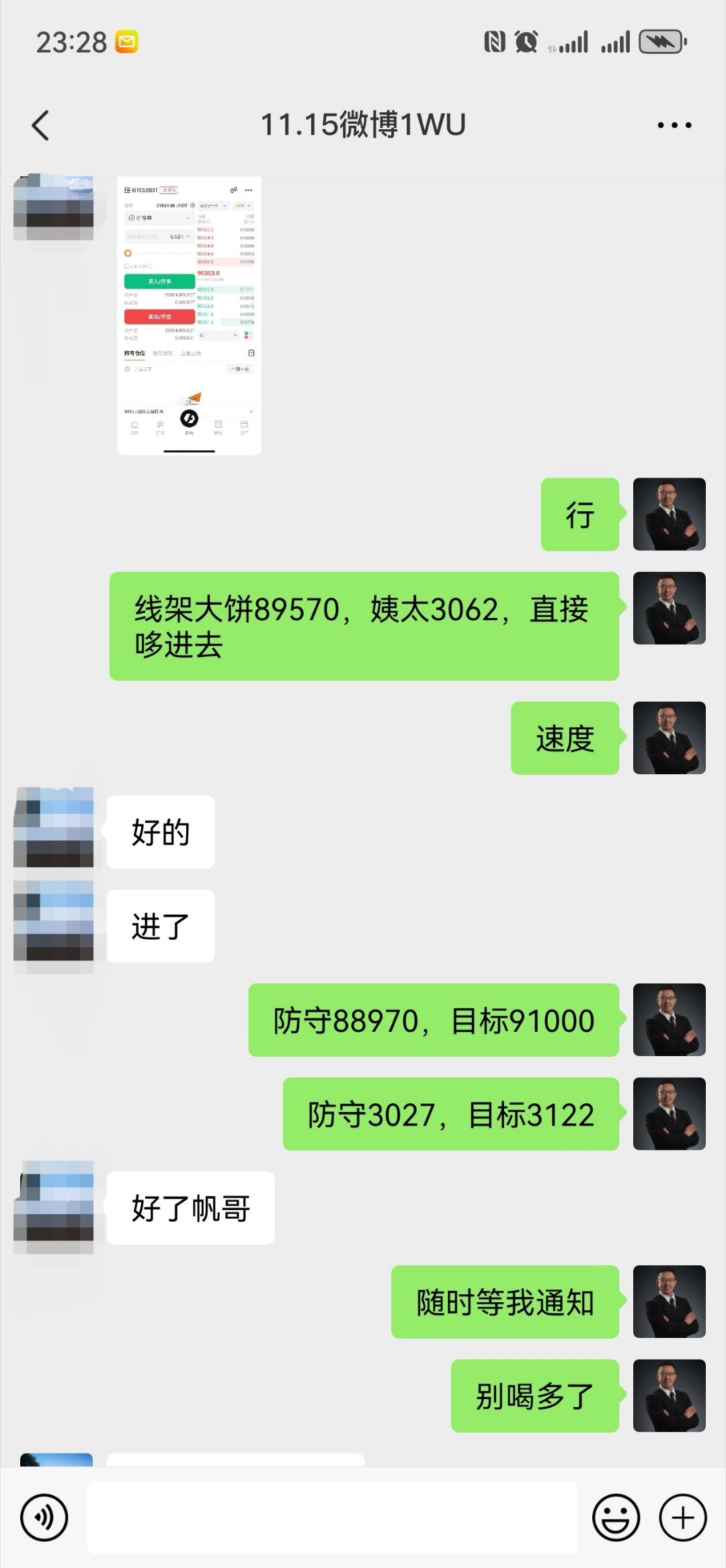 最准一肖一码一一子中特7955,实地考察数据策略_M版13.82