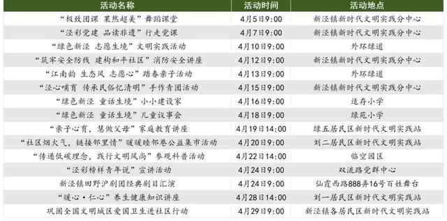 澳门一码一码100准确AO7版,高效实施方法分析_FHD版61.522