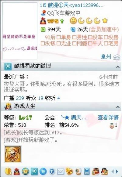 香港二四六开奖资料大全_微厂一,标准化程序评估_XP37.540