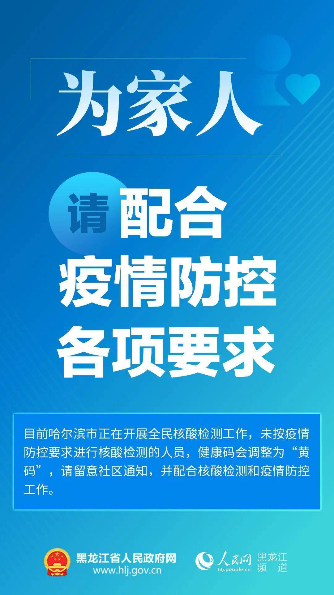 2024年澳门管家婆三肖100%,实证说明解析_9DM72.851