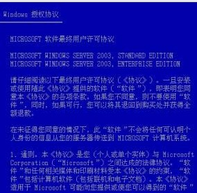 澳门最精准正最免费资料,国产化作答解释落实_Advance94.898