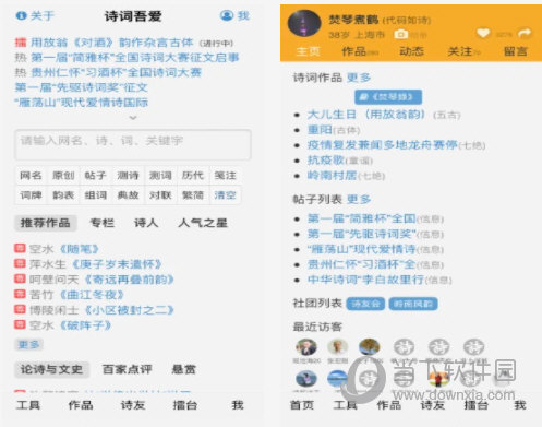 澳门三肖三码精准1OO%丫一,实效解读性策略_网页版94.224