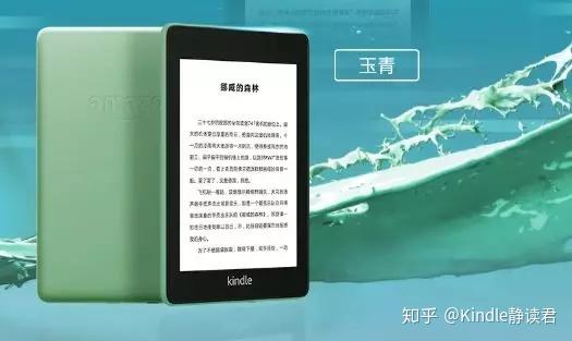 新澳资彩长期免费资料,科学解答解释落实_Kindle72.259