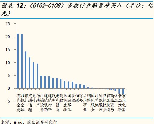 2024新澳门特马今晚开什么,科学评估解析_OP75.988