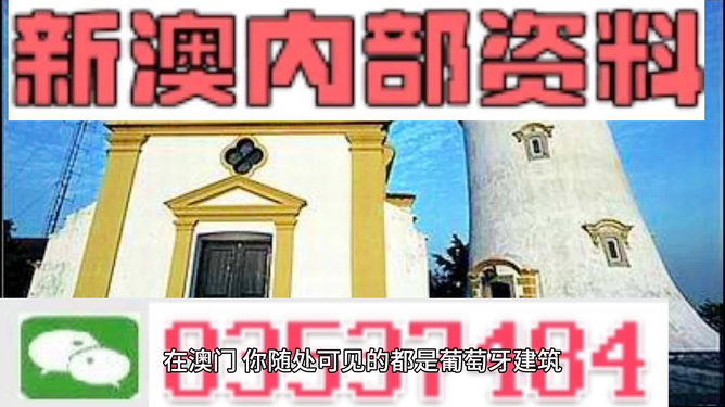 新澳门精准资料期期精准,统计分析解释定义_安卓19.839